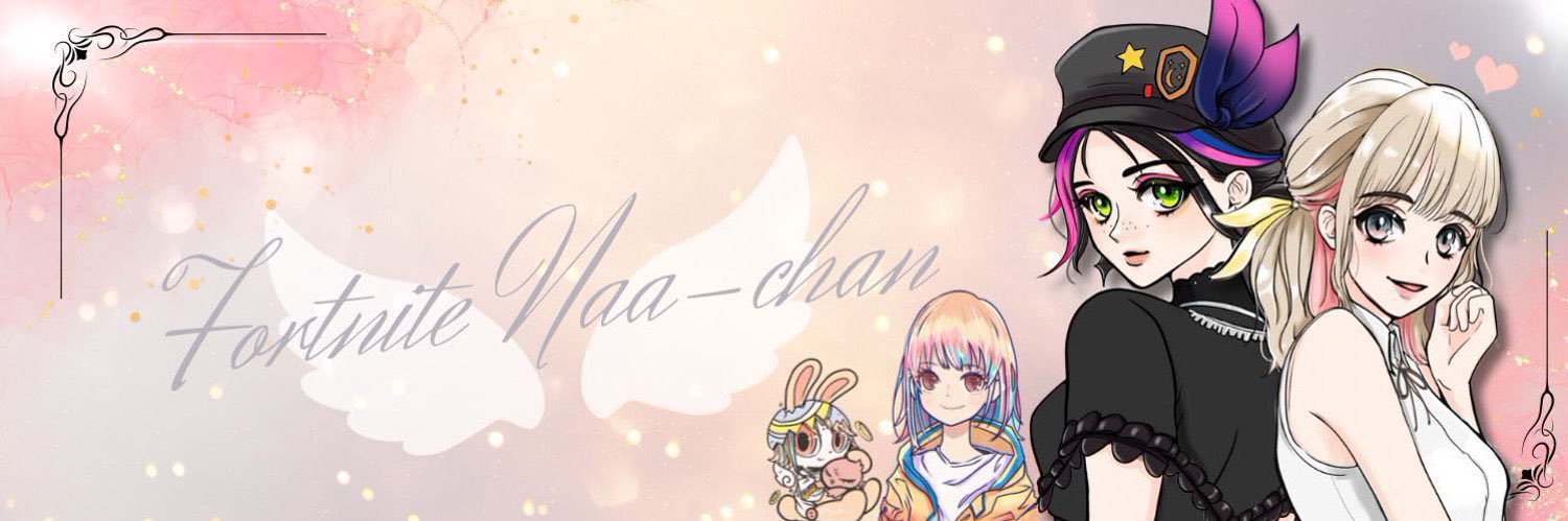 なーちゃん banner