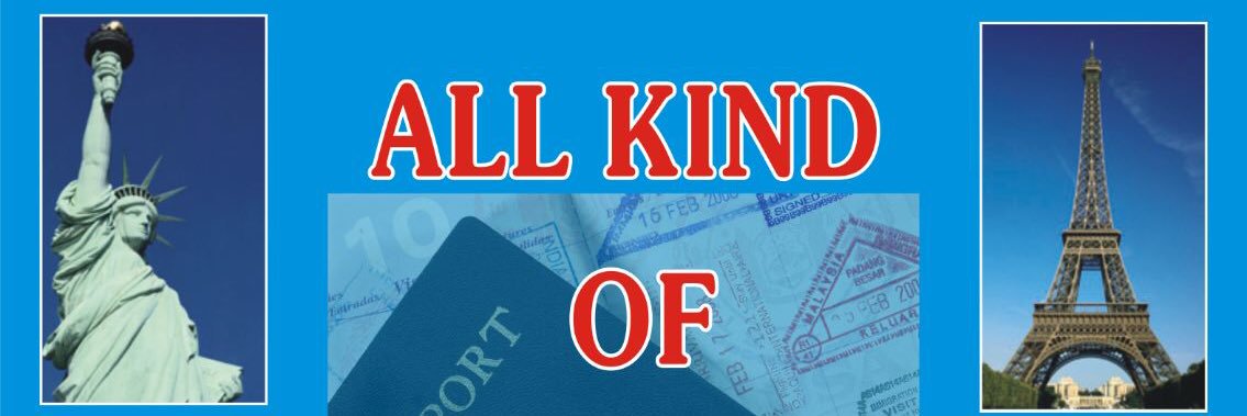 Adilmemon79's profile banner image