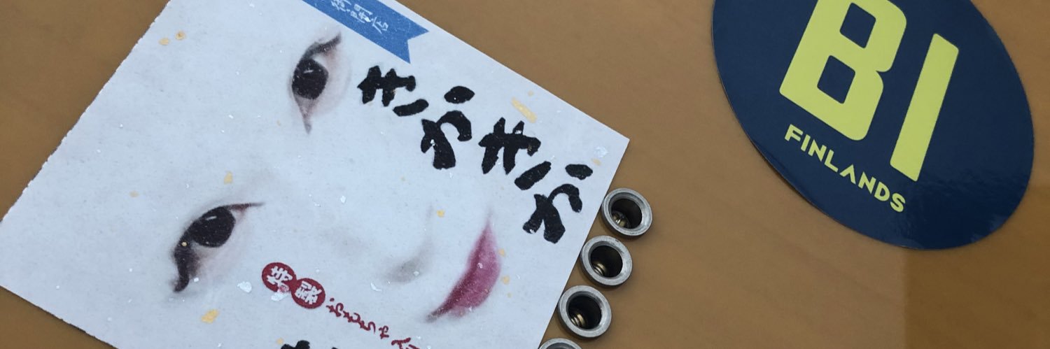 Tomoya_0101's profile banner image