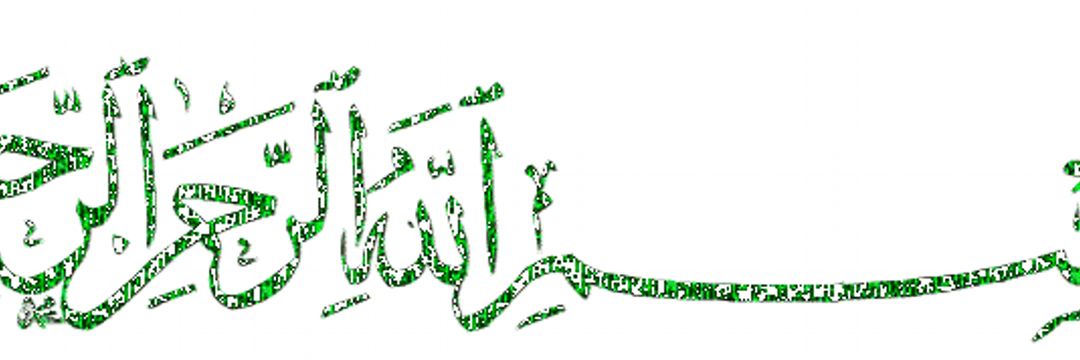 musdim's profile banner image