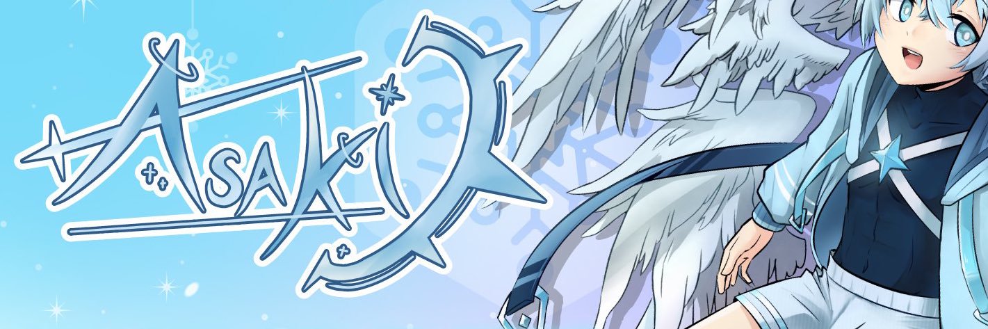 Asaki_Chuta❄️【𝕎𝕊】 PNG | Nutsura's Manager banner