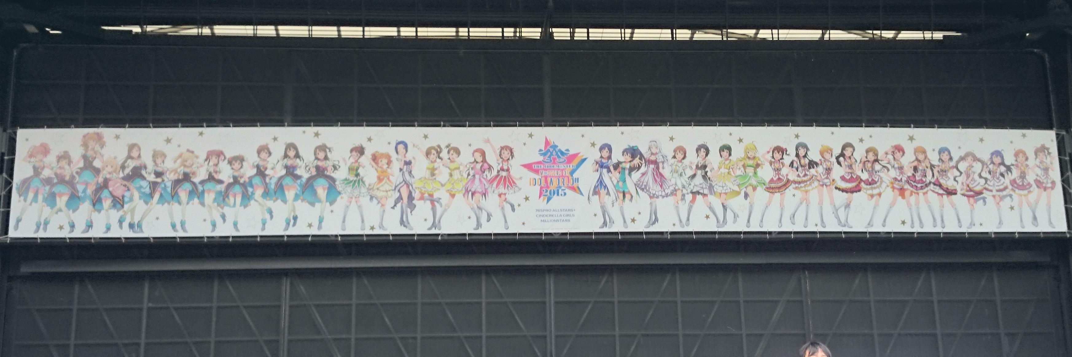 ri___su's profile banner image