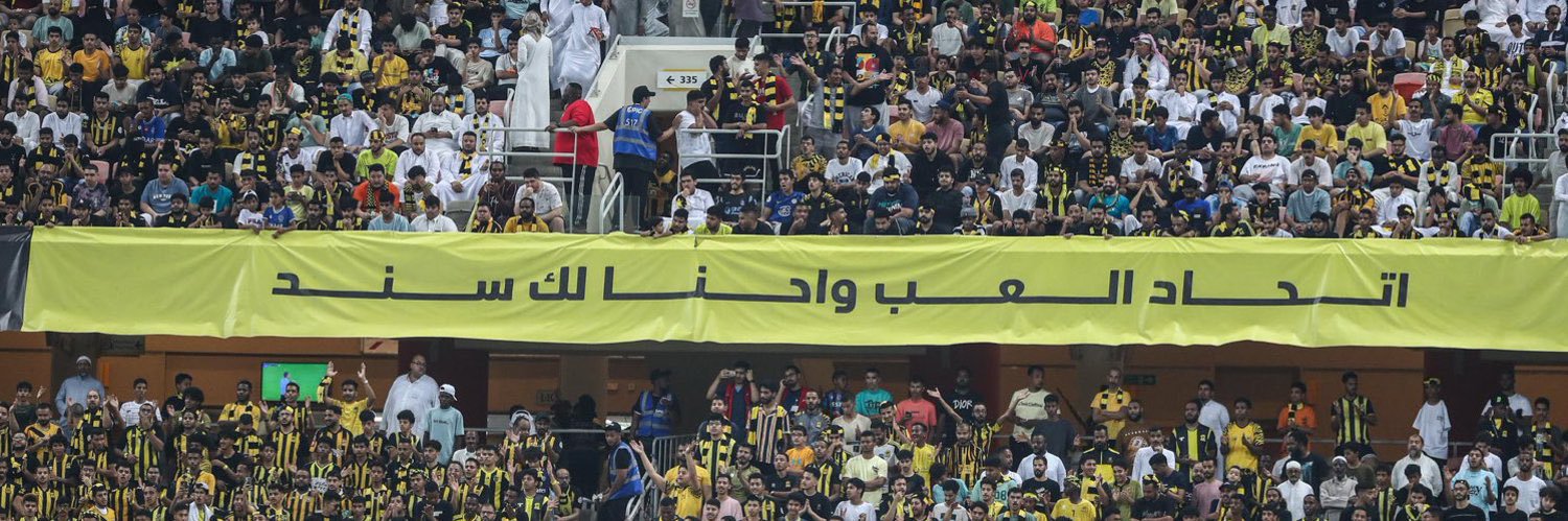 إبراهيم banner