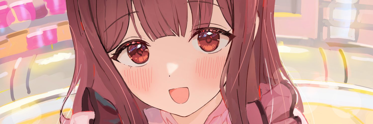 Sekina's banner