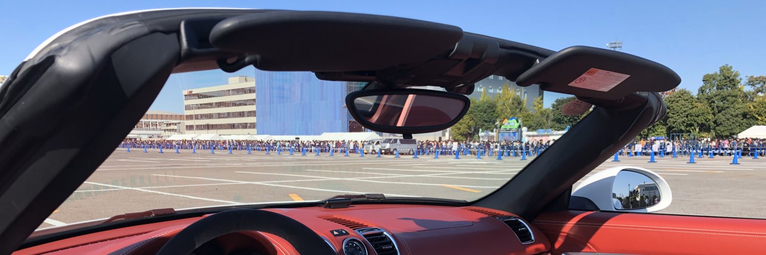 なおぞら＠関牛乳Tシャツマン banner