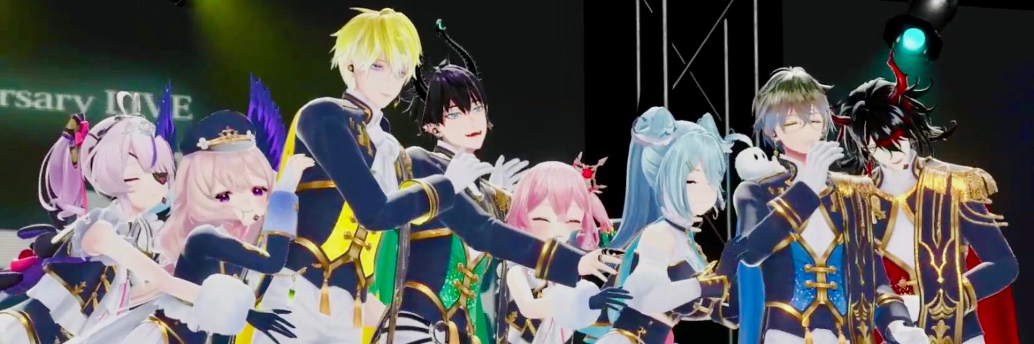 りゅうがん's banner