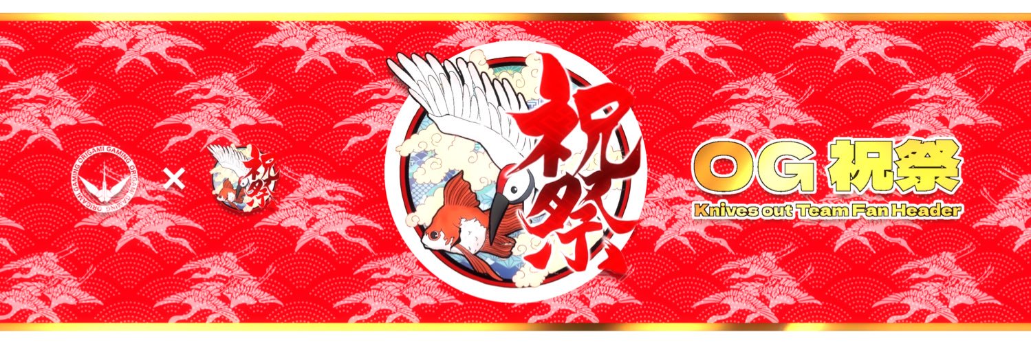GenesisP1m6's profile banner image