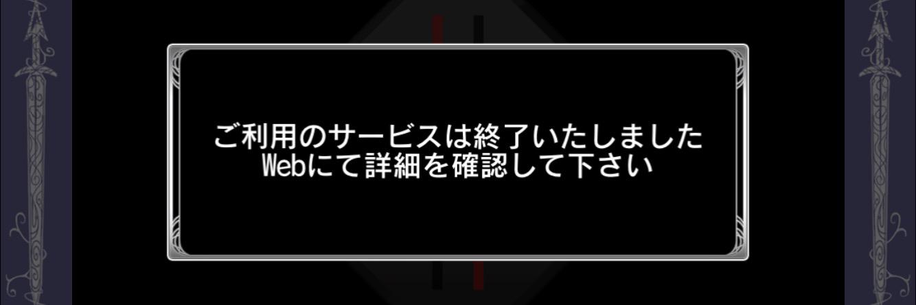 END_potemkin's profile banner image