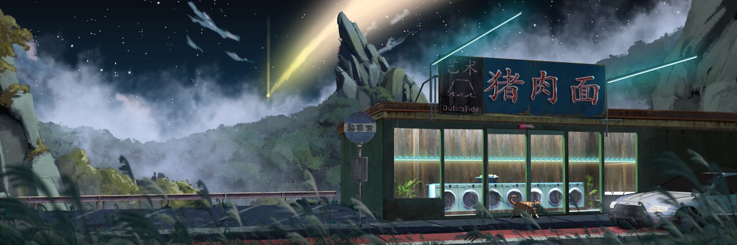 serenity SolarX banner