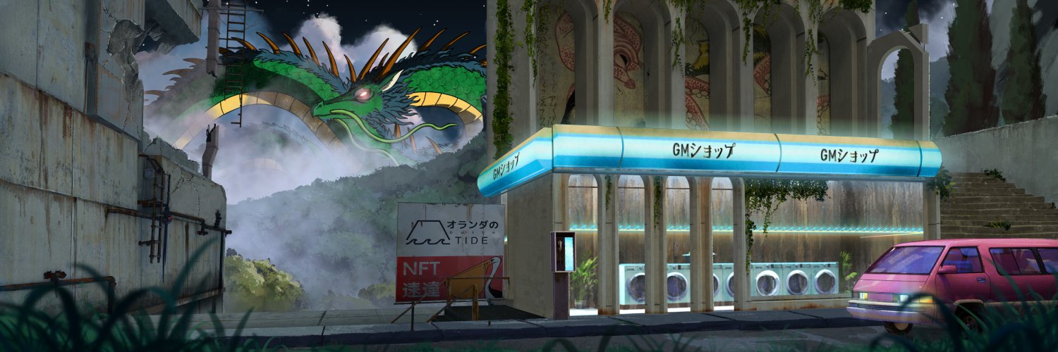 Fire Mooner banner