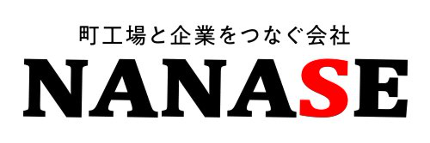 NANASE20180725's profile banner image