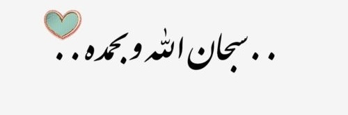 AishA_cc1's profile banner image