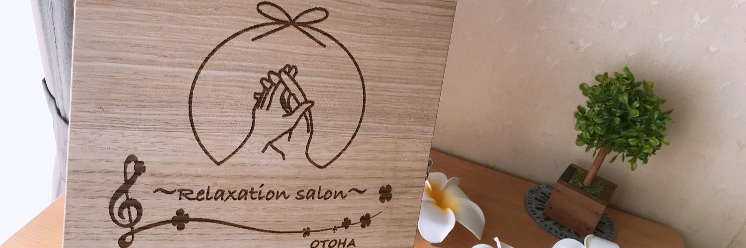opipiphi's profile banner image