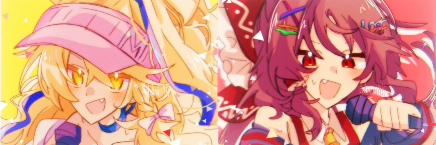 サン's banner
