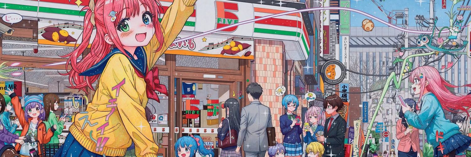nyago299's profile banner image