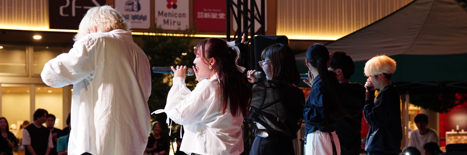 ましろ banner