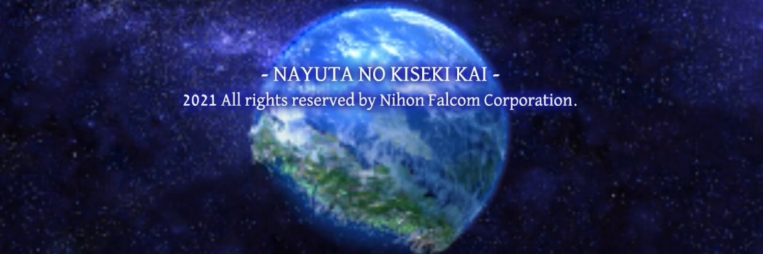 るらしじゅ banner