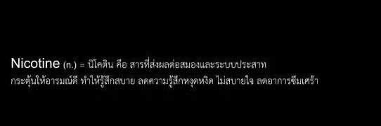 jr banner