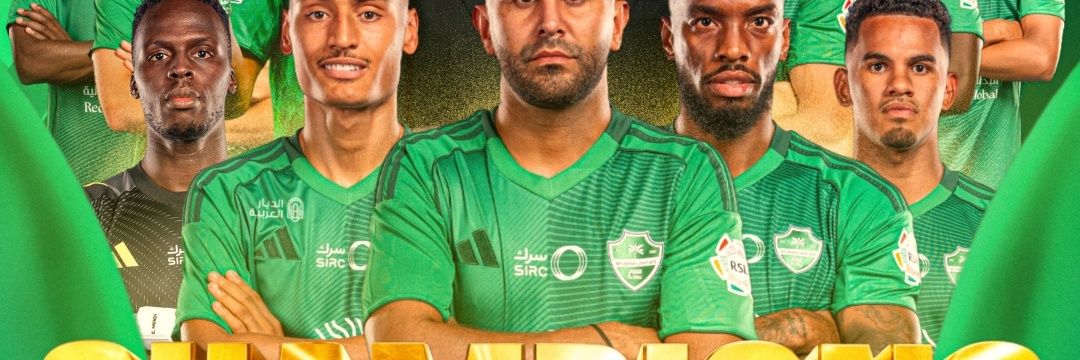 fahed1234's profile banner image