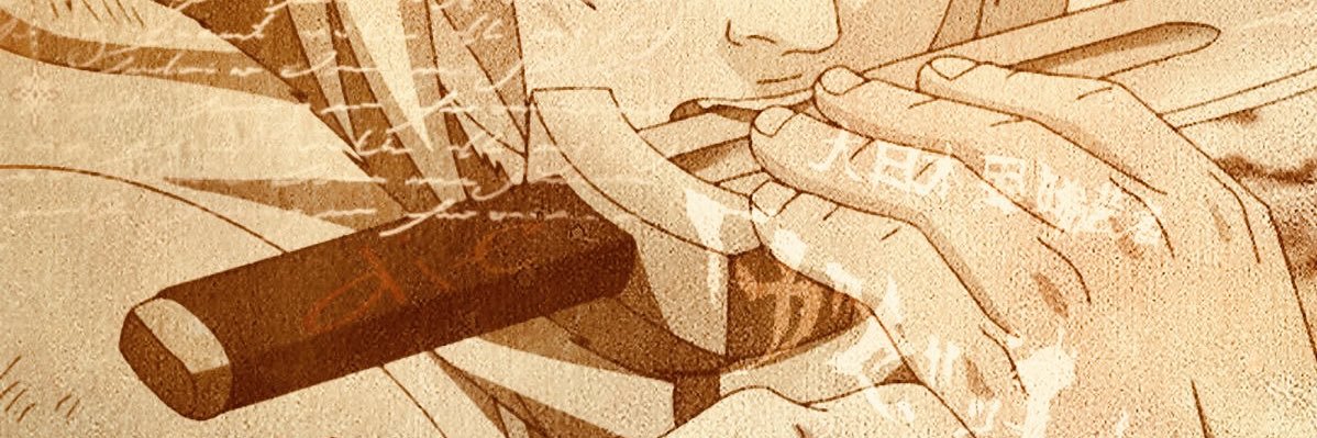 قمر banner