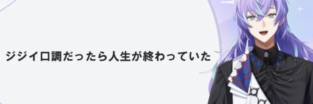 0205ya_ha's profile banner image