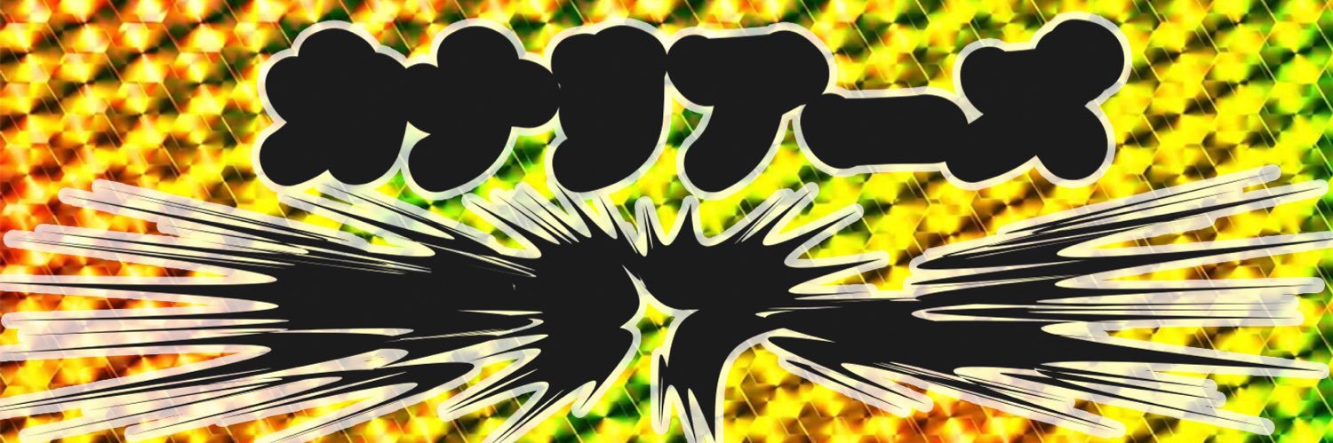 yapoooooo's profile banner image