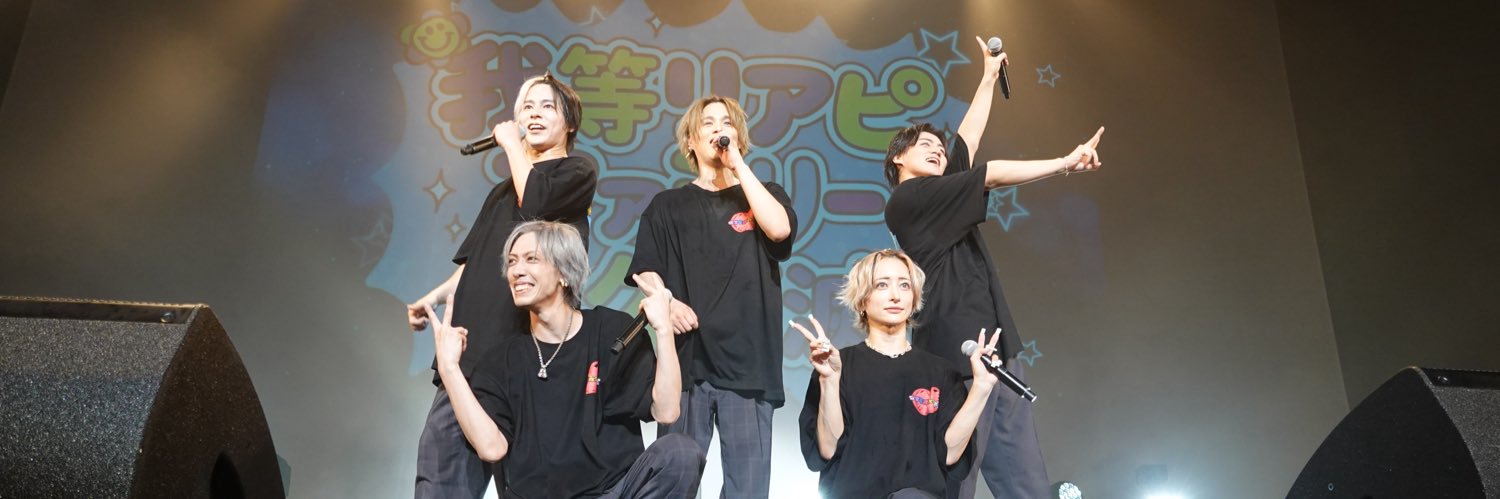 たば✌️🧩🧡 banner