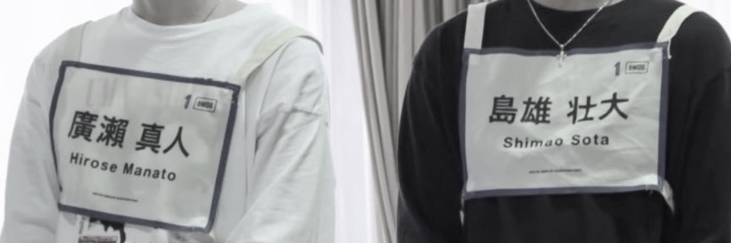 ｽﾝ banner