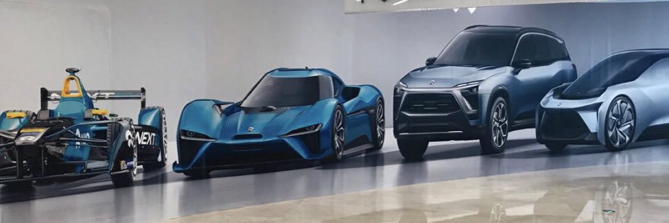 NIO Chicago🛞MJ banner