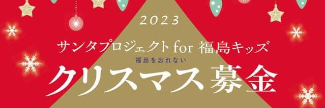 setagaya_mamoru's profile banner image