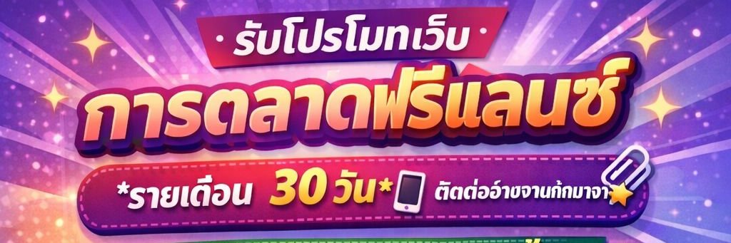 meowrin_rr's profile banner image
