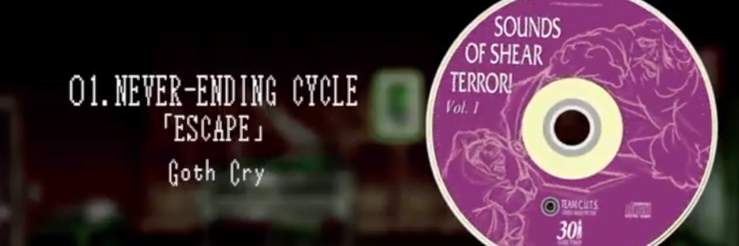 Goth Cry banner