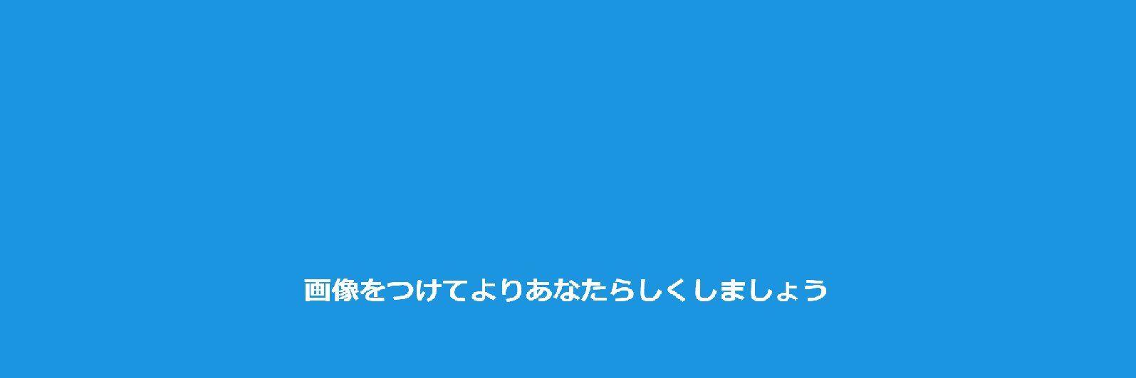 44Msato's profile banner image