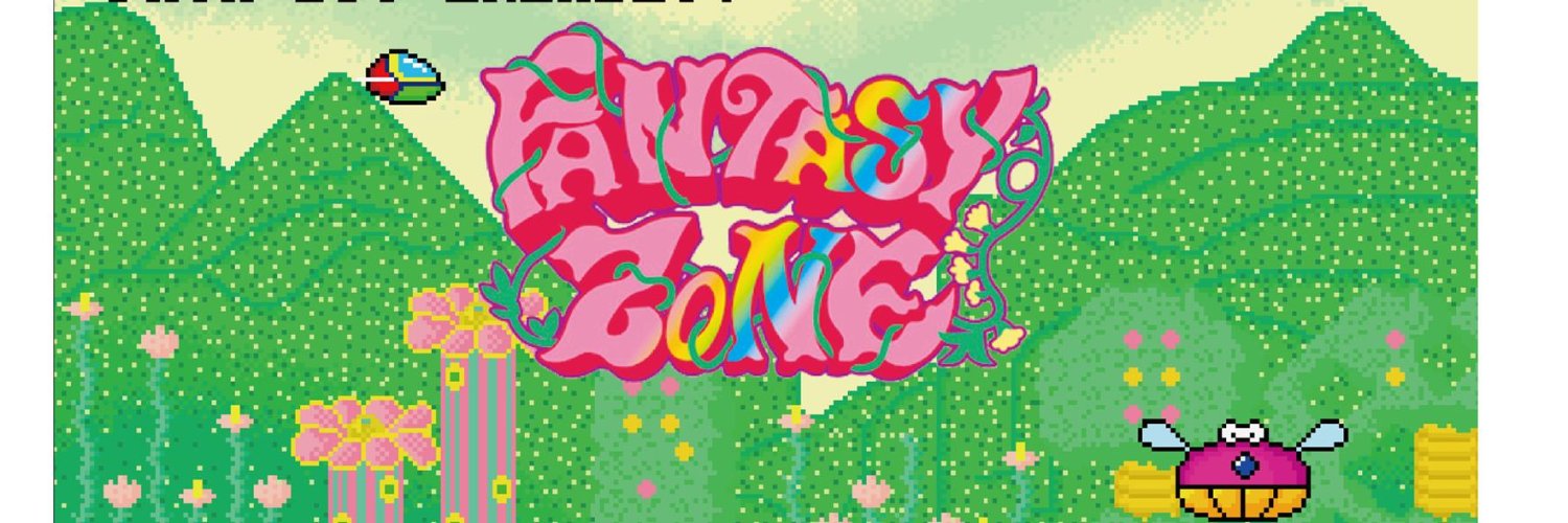 gappyx's profile banner image