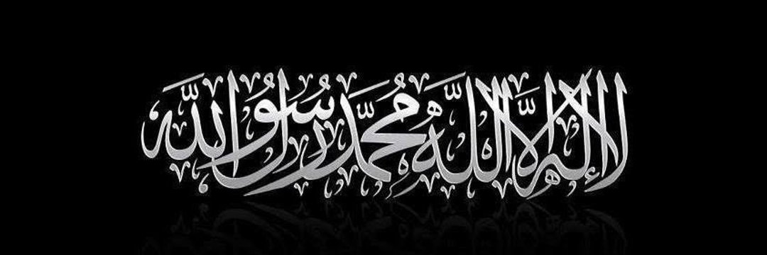 🕊️𝕜𝕙𝕒𝕨𝕒𝕛𝕒 عاسل🕊️ banner