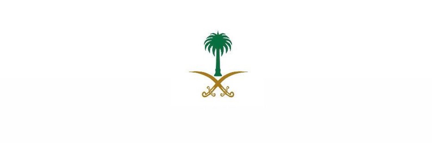 5538Abdullah's profile banner image