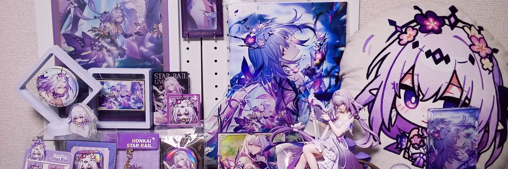 刹那／Aigis banner