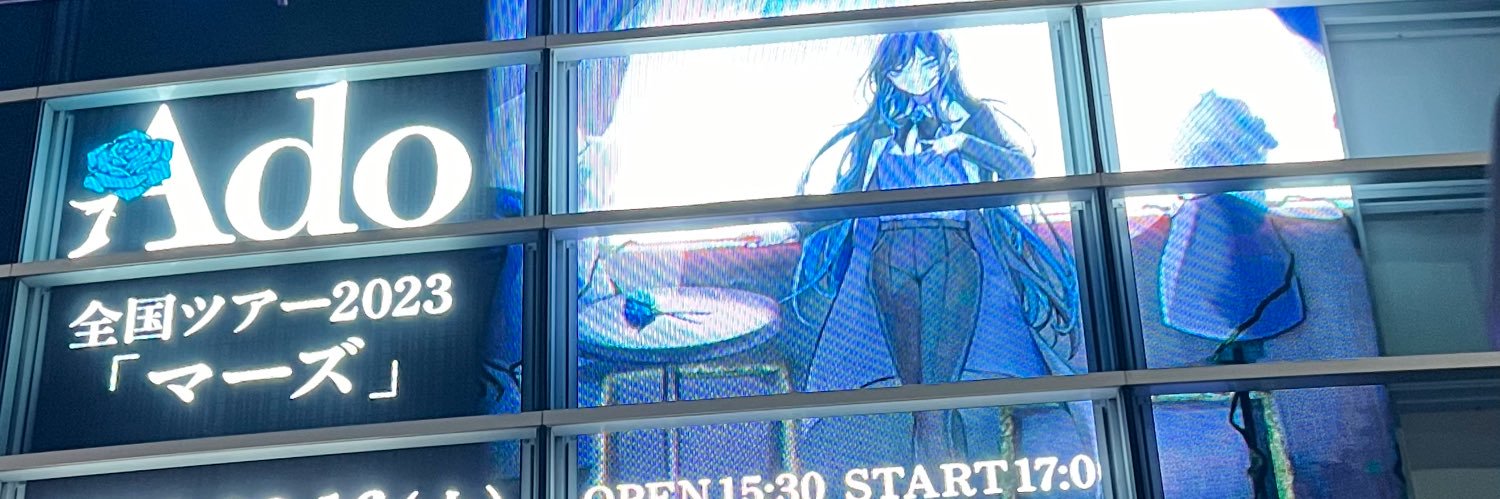 obob_v's profile banner image