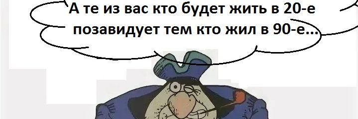 Nes_ebr 2. (Новый акк, первый захватили педерасты) banner