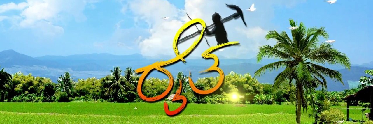 sancasn's profile banner image