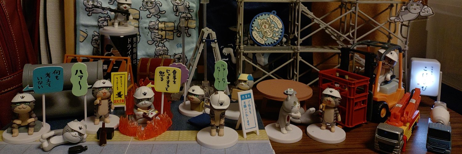 agisuke's profile banner image