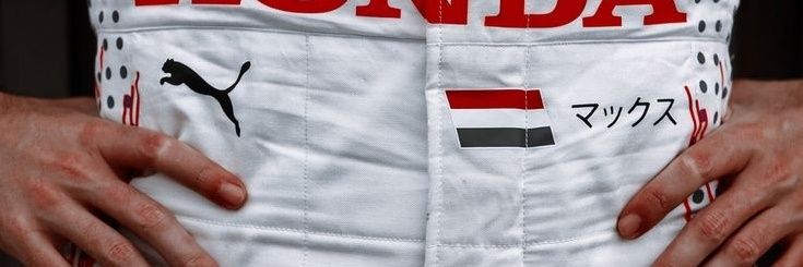 ari's banner