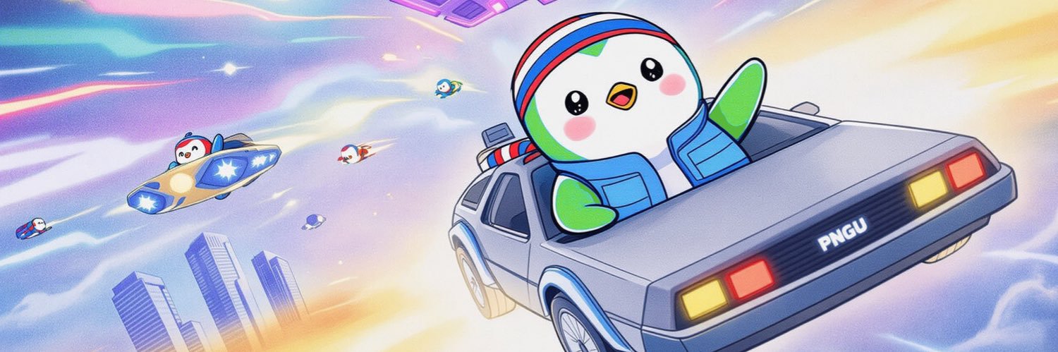 STMcFly's banner