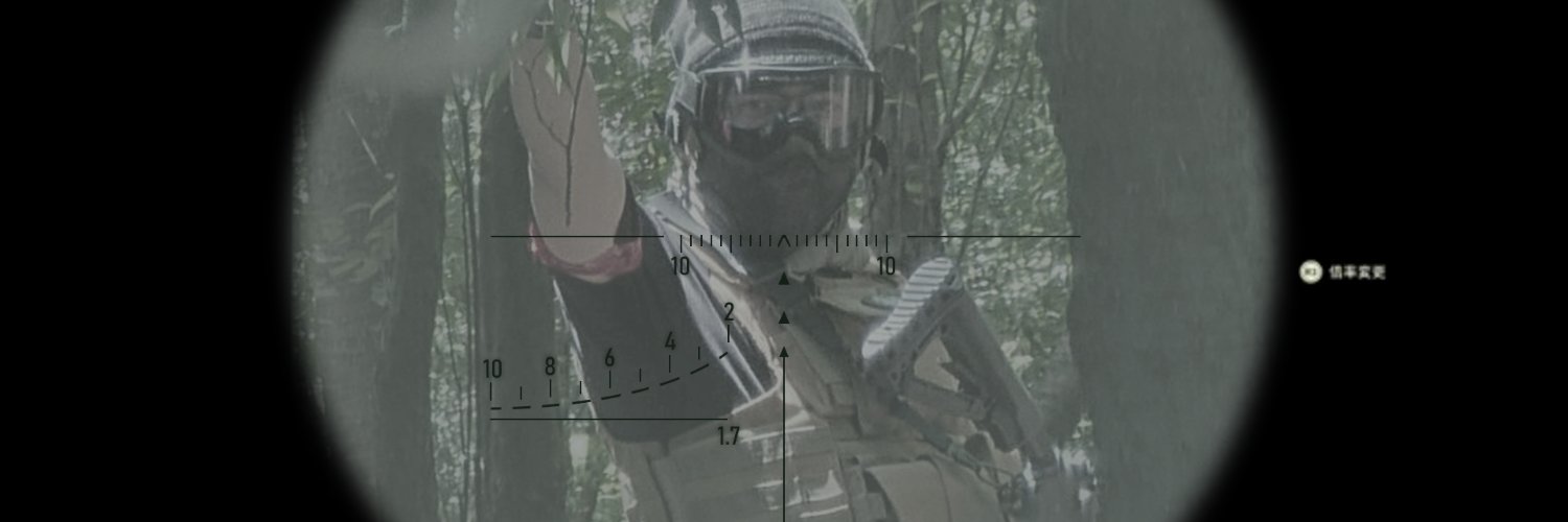 kameplane's profile banner image
