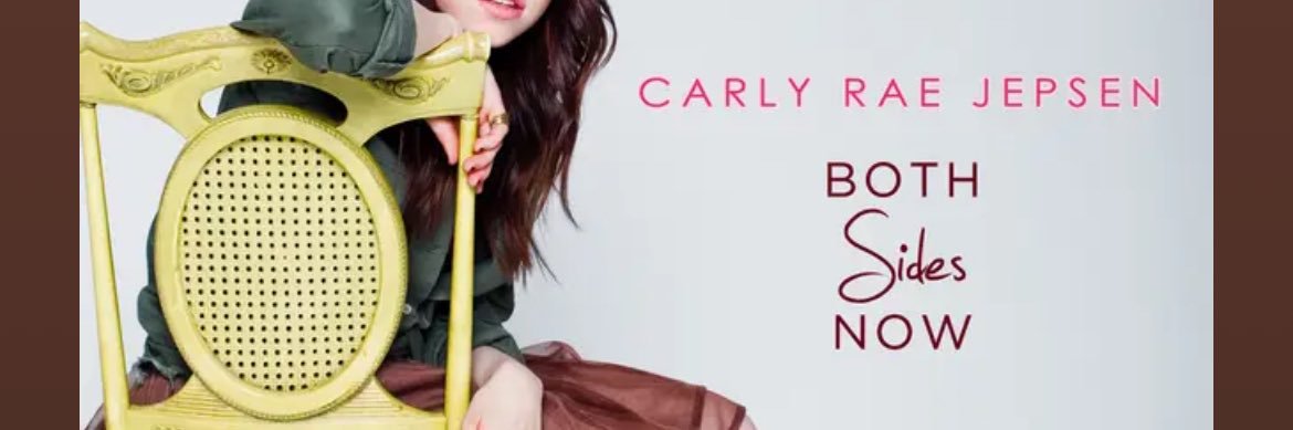 Eighveigh banner