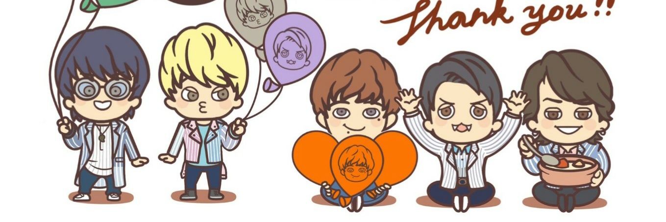 SUPERまぁ姉 banner