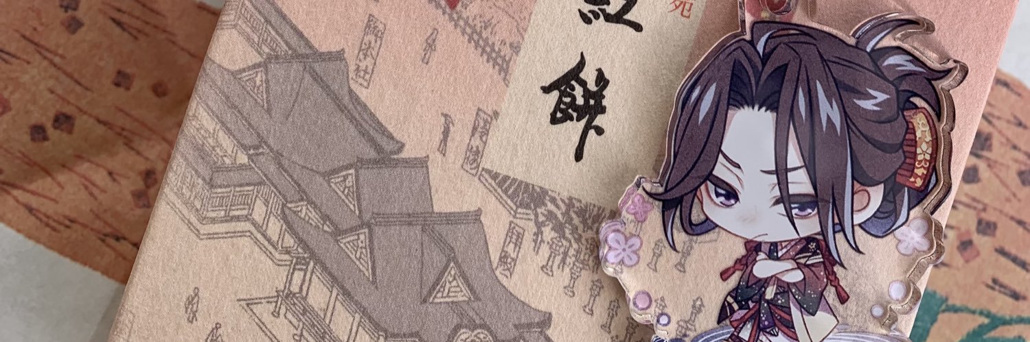 もぎ banner