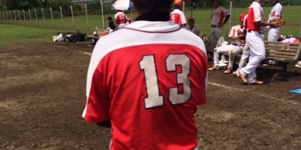 sudars7's profile banner image