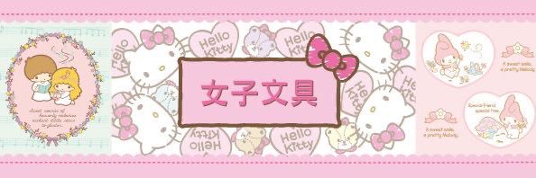 やみ banner