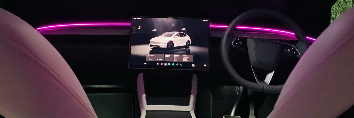 39_Tesla55's profile banner image